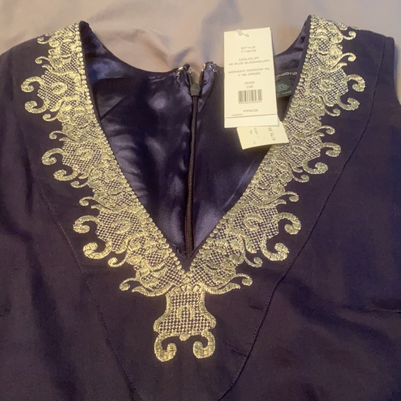 Beautiful - Picture 2 of 6